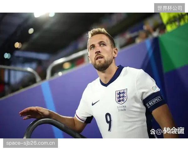 锋线核心状态稳定，凯恩俱乐部赛季数据为英格兰进攻端提供火力保证。